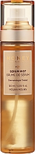 Духи, Парфюмерия, косметика Сыворотка-спрей для лица с лактином - Holika Holika Honey Royal Lactin Serum Mist