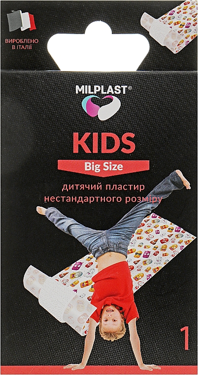 Дитячий пластир нестандартного розміру "Kids Big Size" - Milplast — фото N1