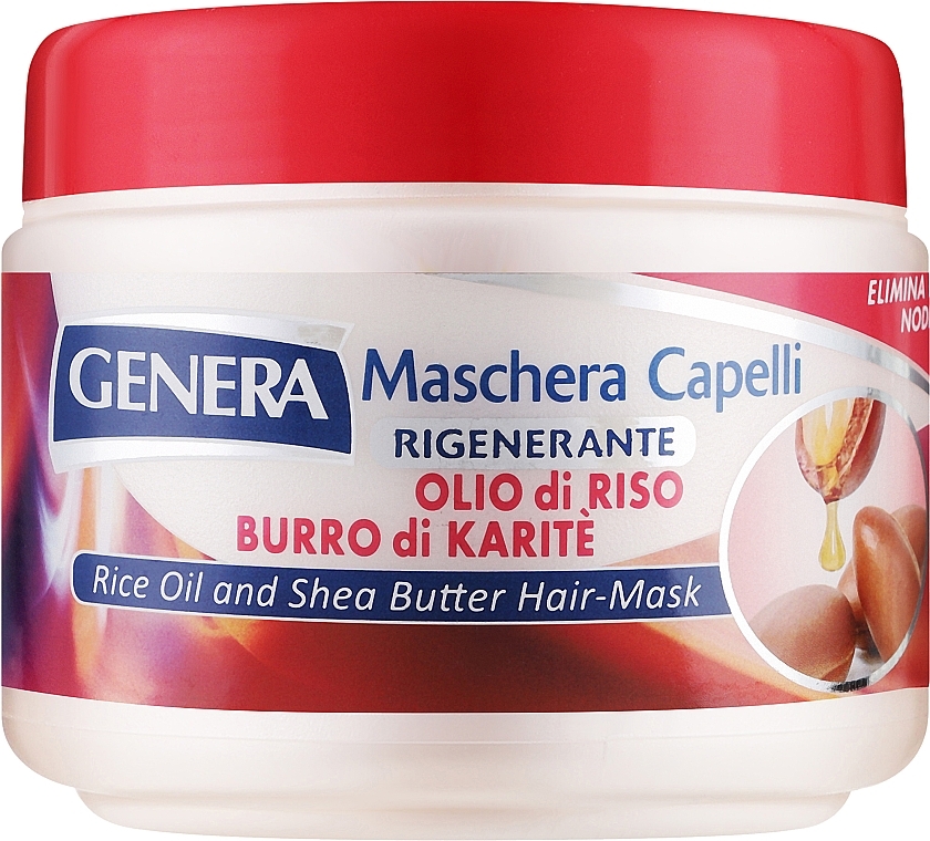 Восстанавливающая маска для волос с рисовым маслом и маслом карите - Genera Maschera Capelli — фото N1