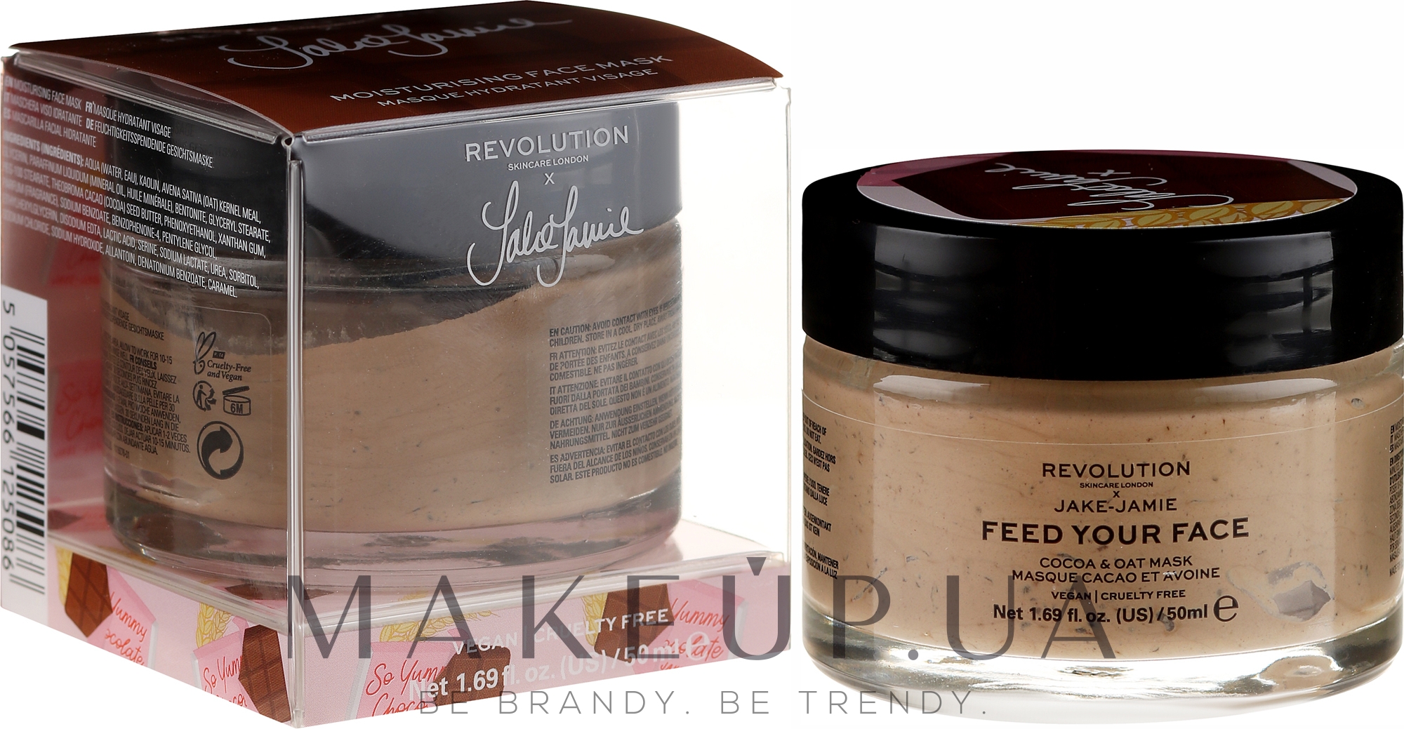 Зволожувальна маска - Makeup Revolution Skincare X Jake Jamie Feed Your Face Cocoa & Oat Moisturising Face Mask — фото 50ml