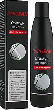 Парфумерія, косметика Стимул-шампунь для чоловіків - Parusan Stimulator Shampoo for Men