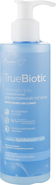 Нежный гель для интимной гигиены с пробиотиком - Белита-М TrueBiotic Probiotic Intimate Care Cleanser