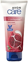 Крем для рук "Антиоксидантне зволоження" з гранатом - Avon Care Antioxidant Hand Cream — фото N1