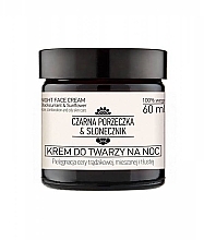 Парфумерія, косметика Набір - Nova Kosmetyki Czarna Porzeczka & Słonecznik Acne, Combination And Oily Skin Treatment (f/cr/60mlx2 + wash/gel/200ml)