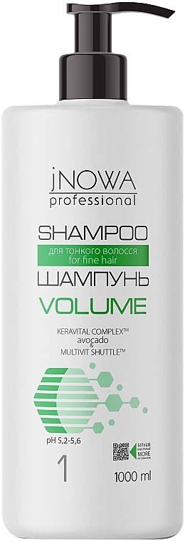 Шампунь для объема тонких волос, с дозатором - JNOWA Professional 1 Volume Shampoo