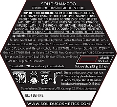 Твердый шампунь - Solidu Foam Pop Shampoo Bar — фото N4