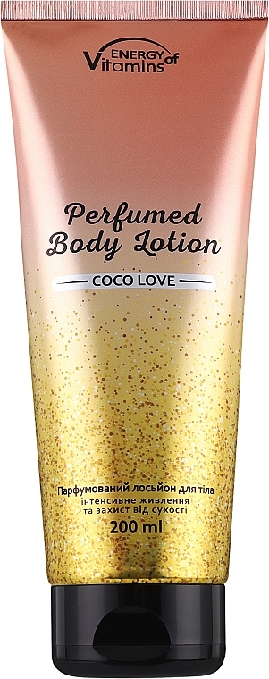 Парфюмированный лосьон для тела - Energy of Vitamins Coco Love — фото N1
