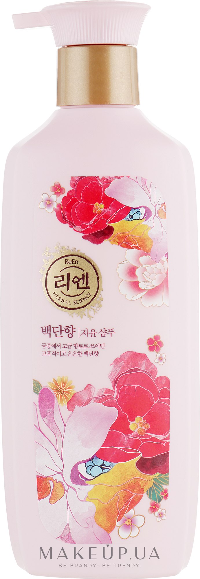 Шампунь для блеска волос - LG Household & Health LG ReEn Bogdanyang Shampoo — фото 500ml