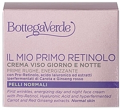 Денний і нічний крем для обличчя з ретинолом - Bottega Verde Il Mio Primo Retinolo Day And Night Face Cream — фото N3