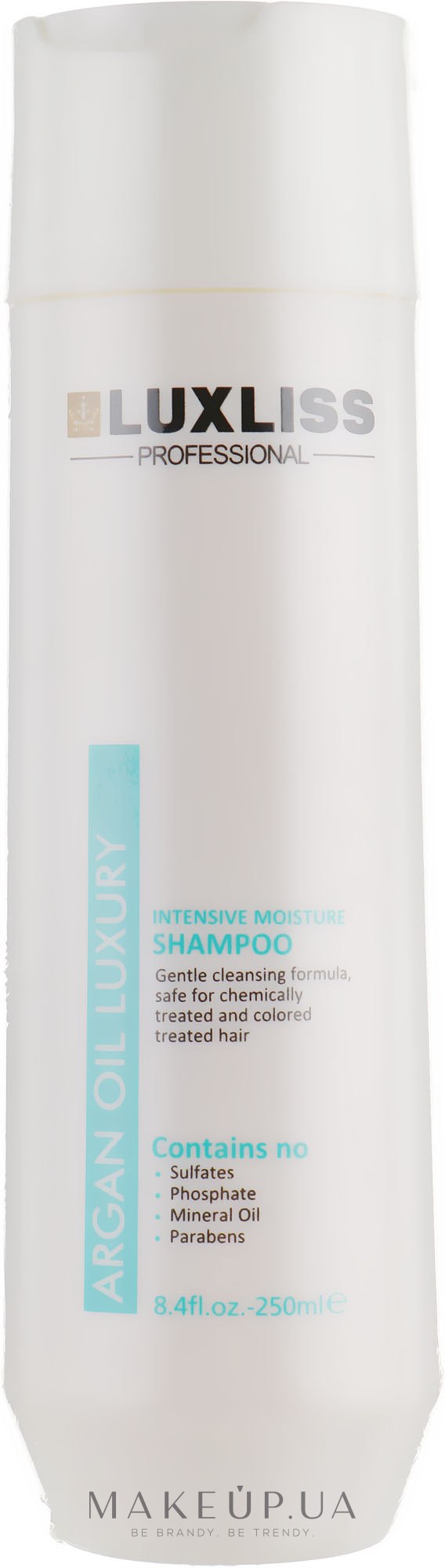 Зволожувальний арганієвий шампунь - Luxliss Intensive Moisture Shampoo — фото 250ml