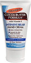 Духи, Парфюмерия, косметика Интенсивный крем для рук с маслом какао - Palmer's Cocoa Butter Formula Intensive Relief Hand Cream