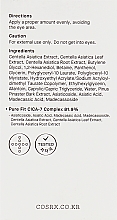 Інтенсивний заспокійливий тонер - Cosrx Pure Fit Cica Toner — фото N3