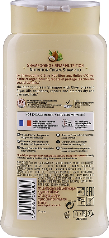 Шампунь для сухого і пошкодженого волосся - Le Petit Olivier Olive Karite Argan Shampoo — фото N2