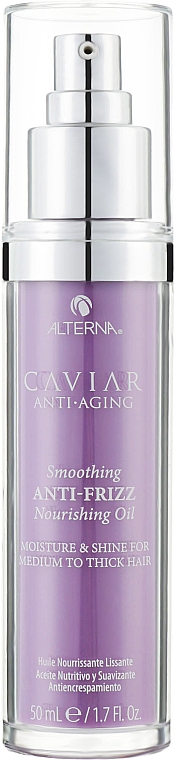 Розгладжувальна живильна олія для волосся - Alterna Caviar Anti-Aging Smoothing Anti-Frizz Nourishing Oil — фото N1