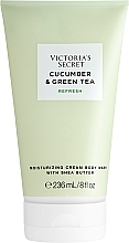 Духи, Парфюмерия, косметика Гель для душа - Victoria's Secret Cucumber & Green Tea Refresh