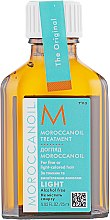 Подарочный набор для светлых и тонких волос - MoroccanOil Gym Refresh Kit (dry/shm/65ml + oil/25ml + bottle) — фото N6