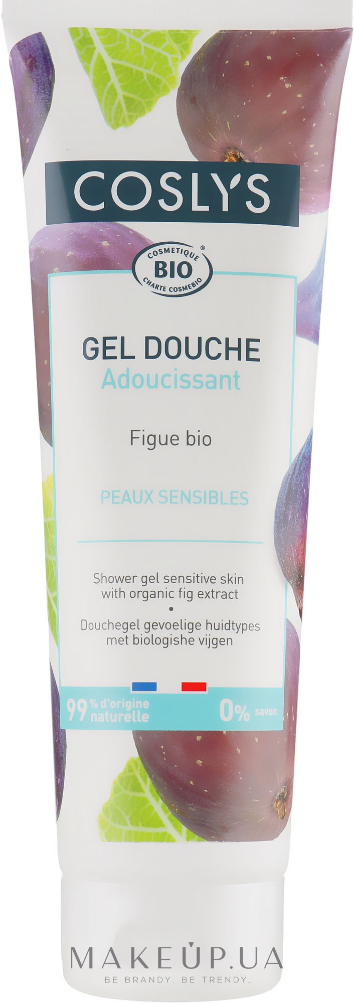 Гель для душа для чувствительной кожи с органическим экстрактом инжира - Coslys Body Care Shower Gel Sensitive Skin with Organic Fig — фото 250ml