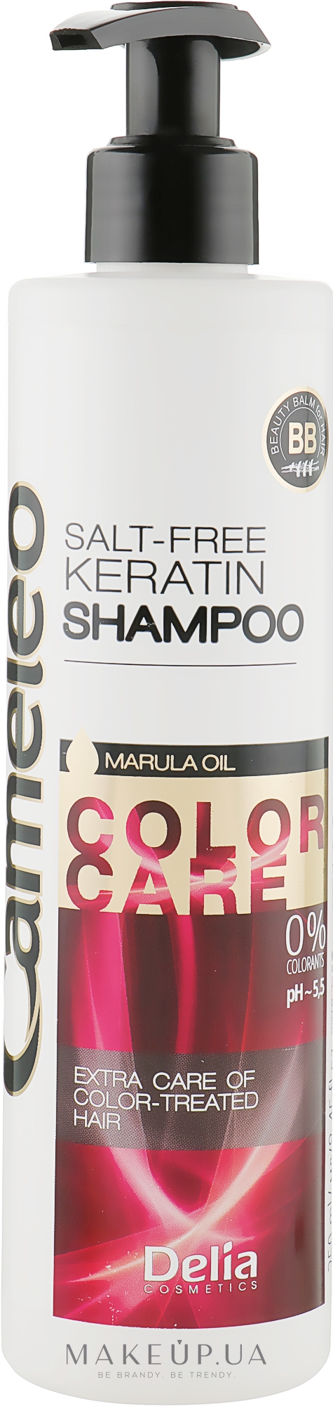 Кератиновый шампунь "Защита цвета" - Delia Cameleo Keratin Shampoo — фото 250ml