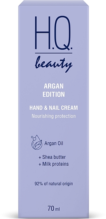 Крем для рук и ногтей "Питание и защита" - H.Q.Beauty Argan Edition Hand & Nail Cream — фото N3