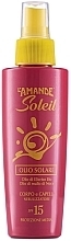 Солнцезащитное масло SPF15 - L'Amande Soleil Olio Solare Corpo Capelli SPF 15 — фото N1