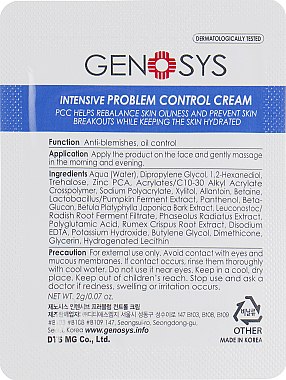 ПОДАРОК! Интенсивный крем для проблемной кожи - Genosys Intensive Problem Control Cream (пробник) — фото N2