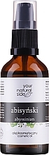 Парфумерія, косметика Абіссинська олія з піпеткою - Your Natural Side Abyssinian Refined Oil