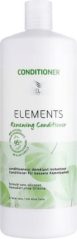 Кондиціонер живильний для волосся - Wella Professionals Elements Renewing Conditioner — фото N1
