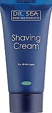 Духи, Парфюмерия, косметика Крем для бритья - Dr. Sea Shaving Cream