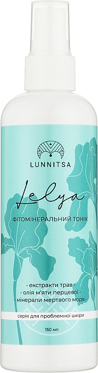 Фитоминеральный тоник - Lunnitsa Lelya