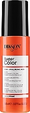 Сироватка для фарбованого волосся - Dikson Super Color Serum — фото N1