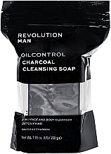 Очищающее мыло с углем для мужчин - Revolution Skincare Man Charcoal Cleansing Soap — фото N1