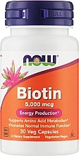 Духи, Парфюмерия, косметика Диетическая добавка "Биотин 5000 мкг", в капсулах - Now Biotin 5000 Mcg Energy Production