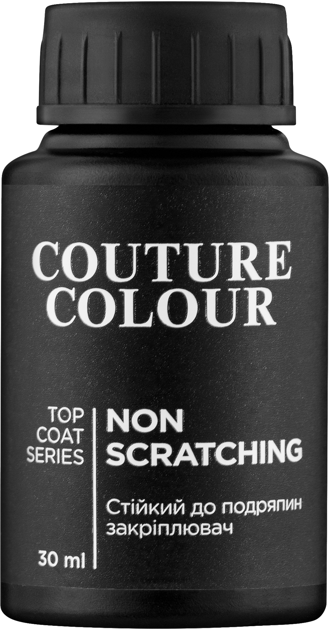 Нецарапающийся топ для гель-лака - Couture Colour Non Scratching Recovering Top Coat — фото 30ml