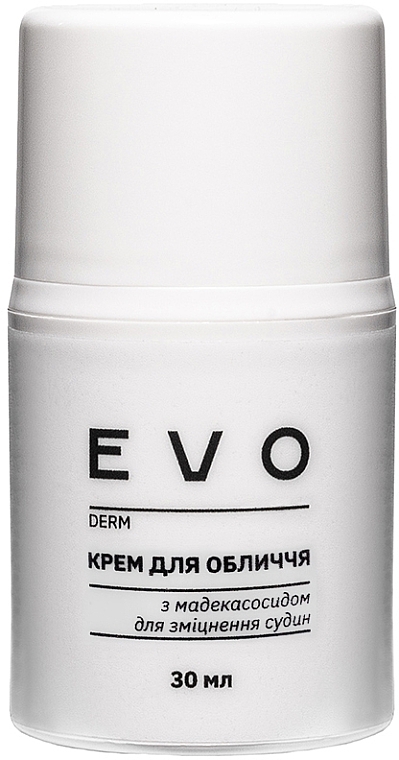 Крем для лица с мадекасосидом для укрепления сосудов - EVO derm — фото N1