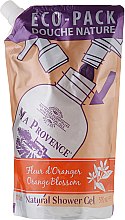Духи, Парфюмерия, косметика Гель для душа в экономичной упаковке "Апельсин" - Ma Provence Shower Gel Orange