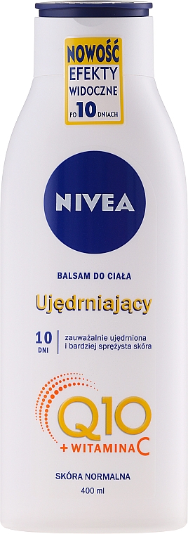 Лосьон увлажняющий Q10 plus для упругости кожи для нормальной кожи - NIVEA Q10 PLUS Body Lotion