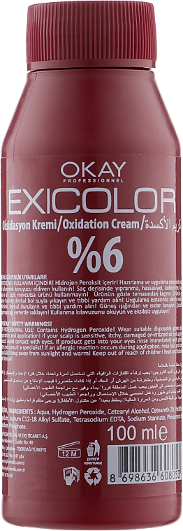 Крем-окислитель 6% - Exicolor Oxidation Cream 6% — фото N1