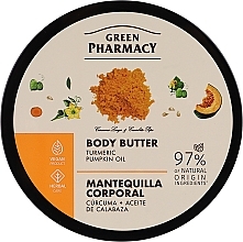 Духи, Парфюмерия, косметика Масло для тела "Куркума и тыквенное масло" - Зеленая Аптека