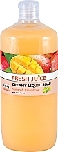 Крем-мыло с маслом камелии "Манго и карамбола" - Fresh Juice Mango & Carambol — фото N1