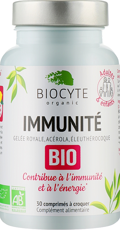 Пищевая добавка для укрепления иммунитета - Biocyte Immunite BIO — фото N1