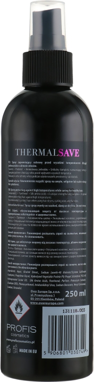 Спрей термозащитный - Profis Galaktic Thermal Save — фото N2