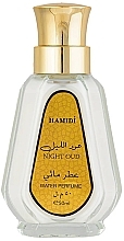 Парфумерія, косметика Hamidi Night Oud Water Perfume - Парфуми