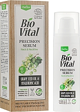 Духи, Парфюмерия, косметика Сыворотка для шеи и декольте - DeBa Bio Vital Precision Serum