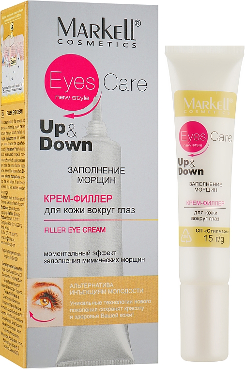 Крем-філер для шкіри навколо очей - Markell Cosmetics Eyes Care Up & Down