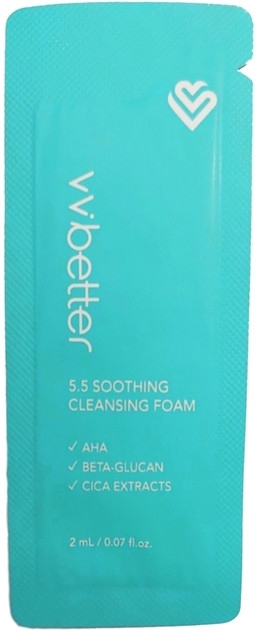 Пенка для умывания - Vvbetter 5.5 Soothing Cleansing Foam (пробник) — фото 2ml