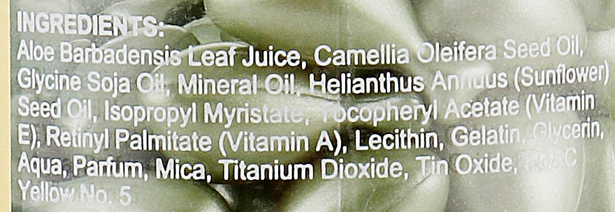 Восстанавливающие капсулы для лица и шеи с алоэ вера и витамином Е - Nu-Health Aloe Moisuring Caps — фото N3