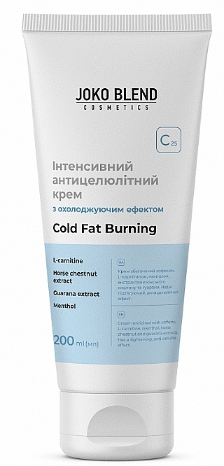  Інтенсивний антицелюлітний крем з охолоджуючим ефектом - Joko Blend Cold Fat Burning — фото N1
