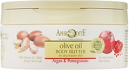 Регенерувальний крем-олія для тіла «Аргана і гранат» - Aphrodite Argan and Pomegranate Body Butter — фото N1