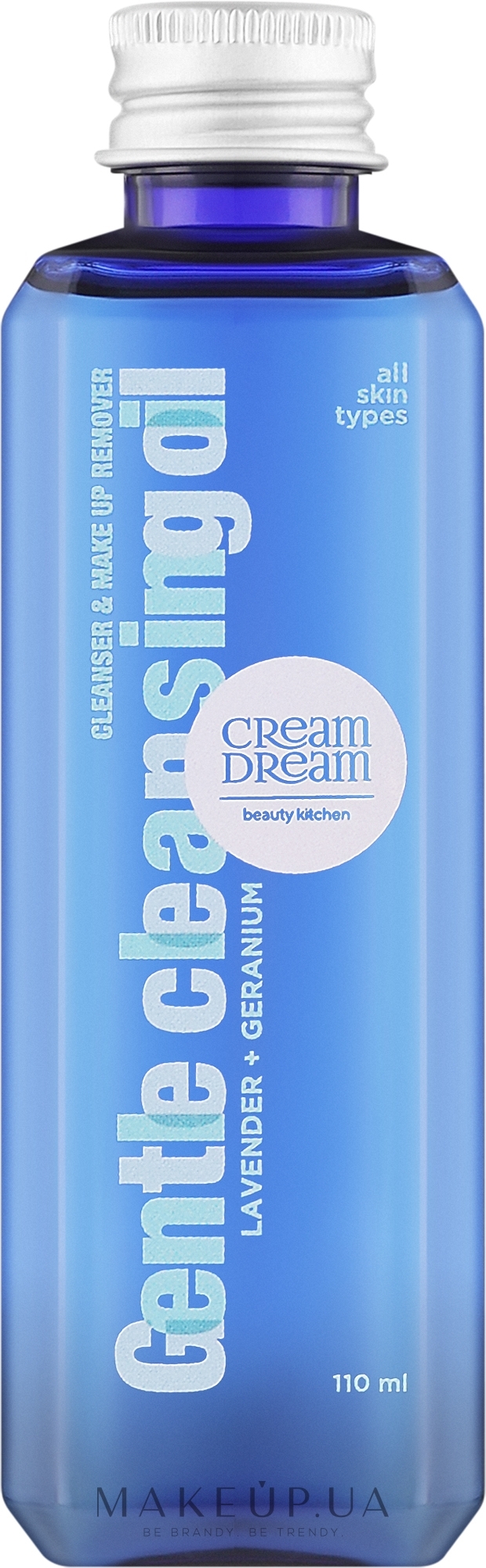 Гидрофильное масло для демакияжа с лавандой для нормальной и сухой кожи - Cream Dream beauty kitchen Cream Dream Gentle Cleansing Oil — фото 110ml