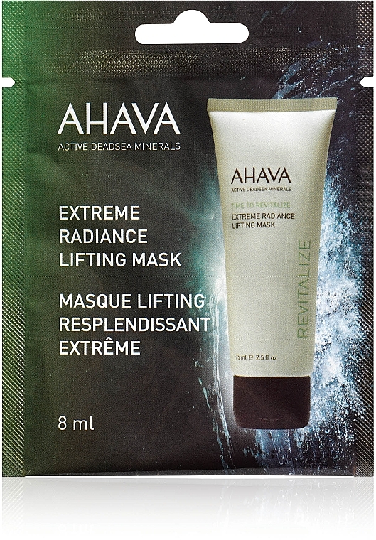 Набор масок для лица - Ahava Kit 7 Masks Moment (f/mask/5x8ml + f/mask/2x6ml) — фото N2